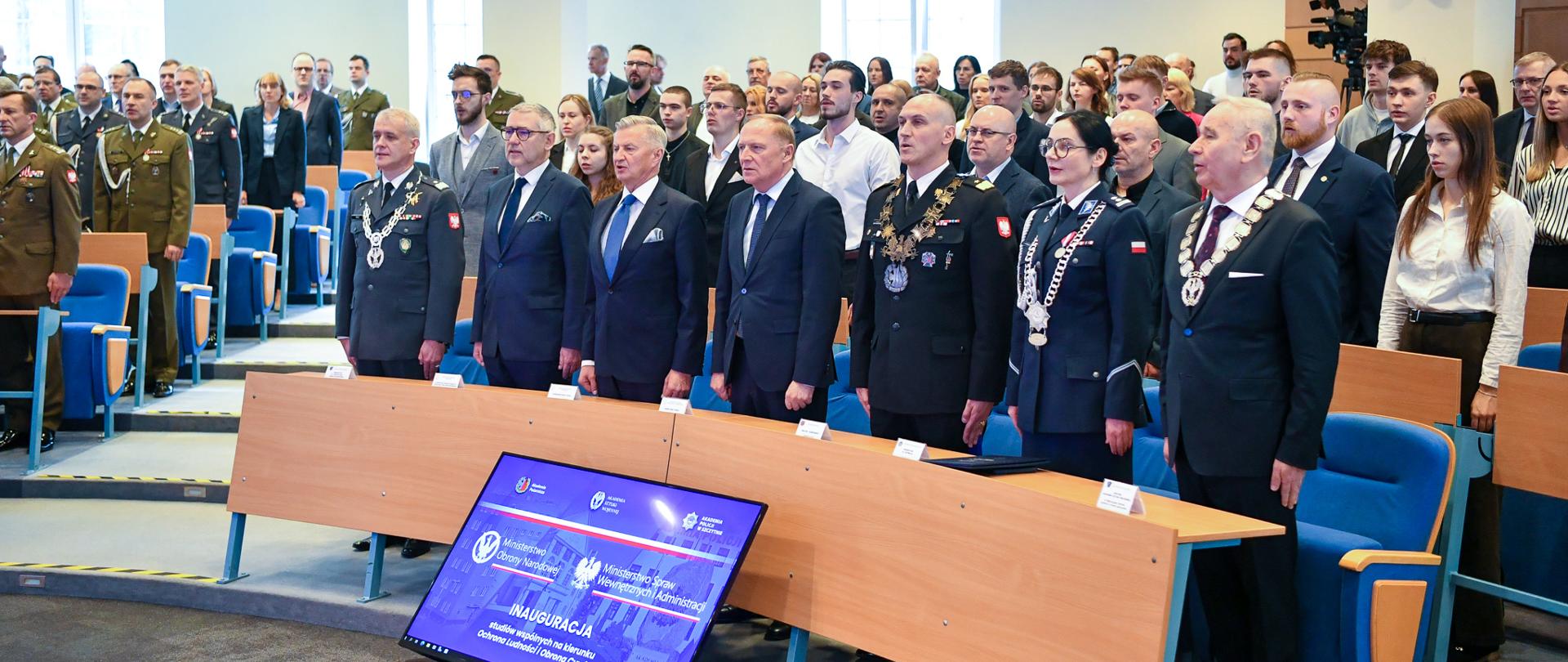 Uroczysta inauguracja 