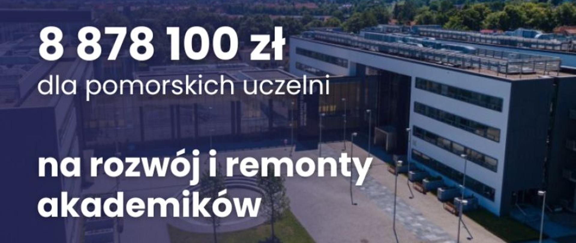kompleks budynków Uniwersytetu Gdańskiego i napis - kwota dotacji dla pomorskich uczelni