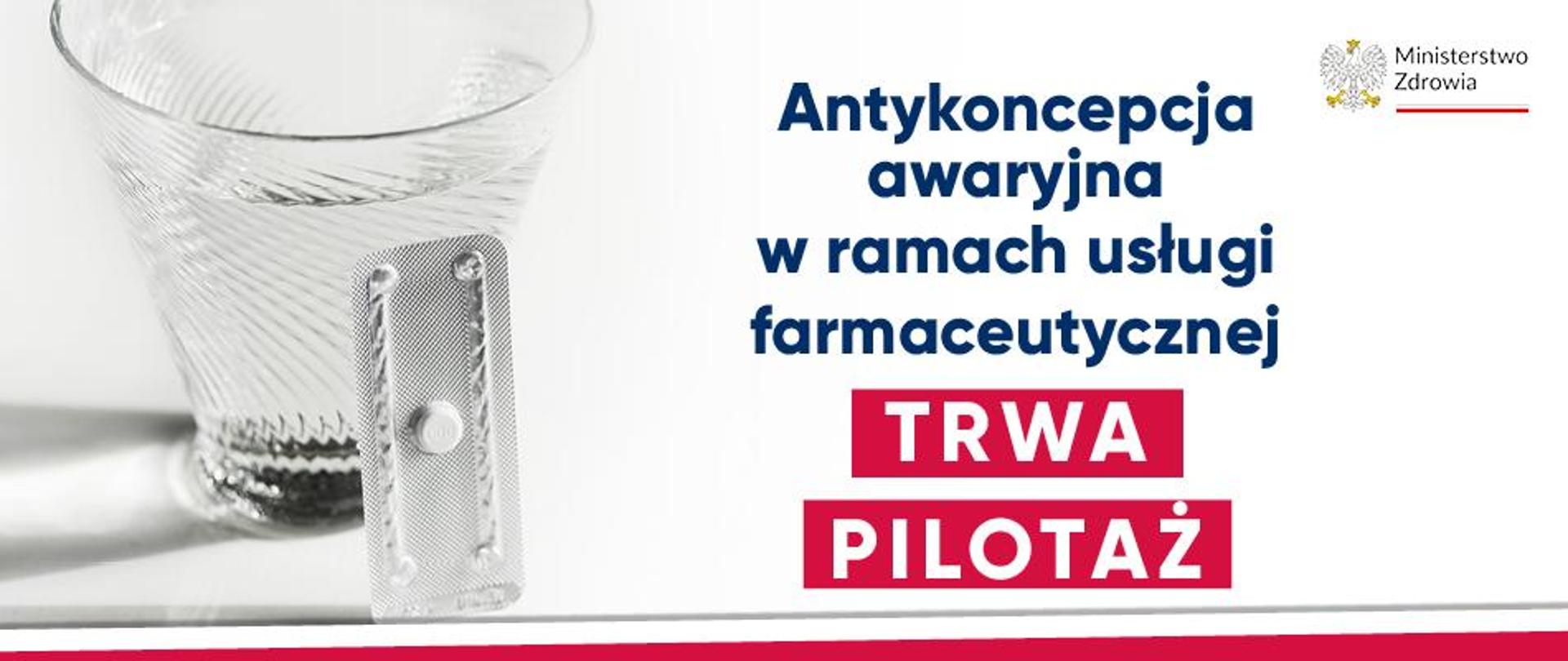 Grafika dotycząca pilotażu dot. antykoncepcji awaryjnej w ramach usługi farmaceutycznej
