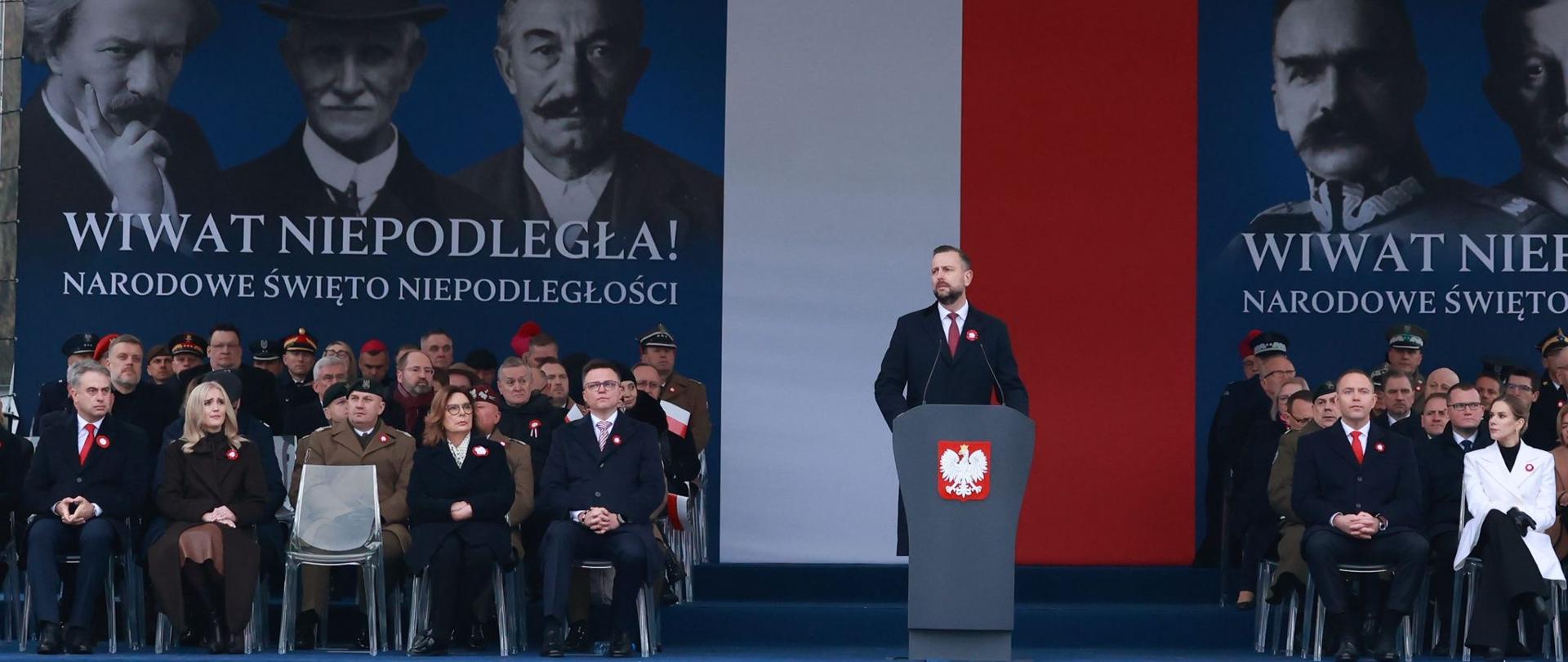 Uroczysta zmiana wart 