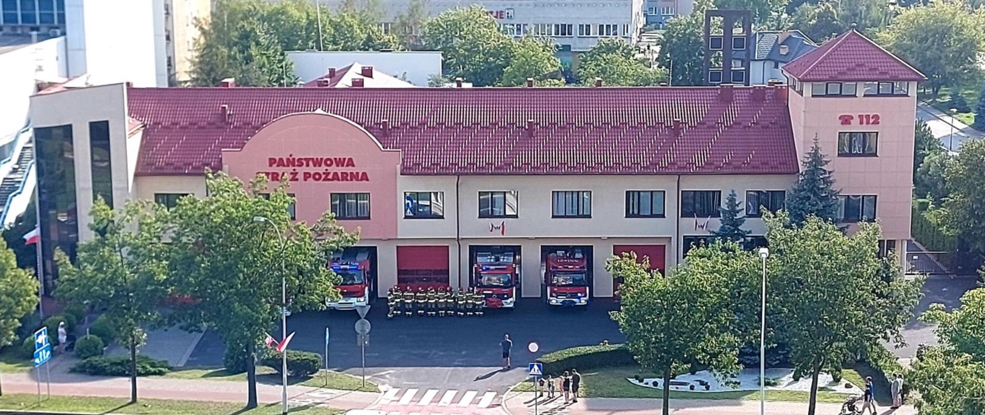 KP PSP Stalowa Wola - 01.08.1944 r. godz. 17:00 - Pamiętamy 