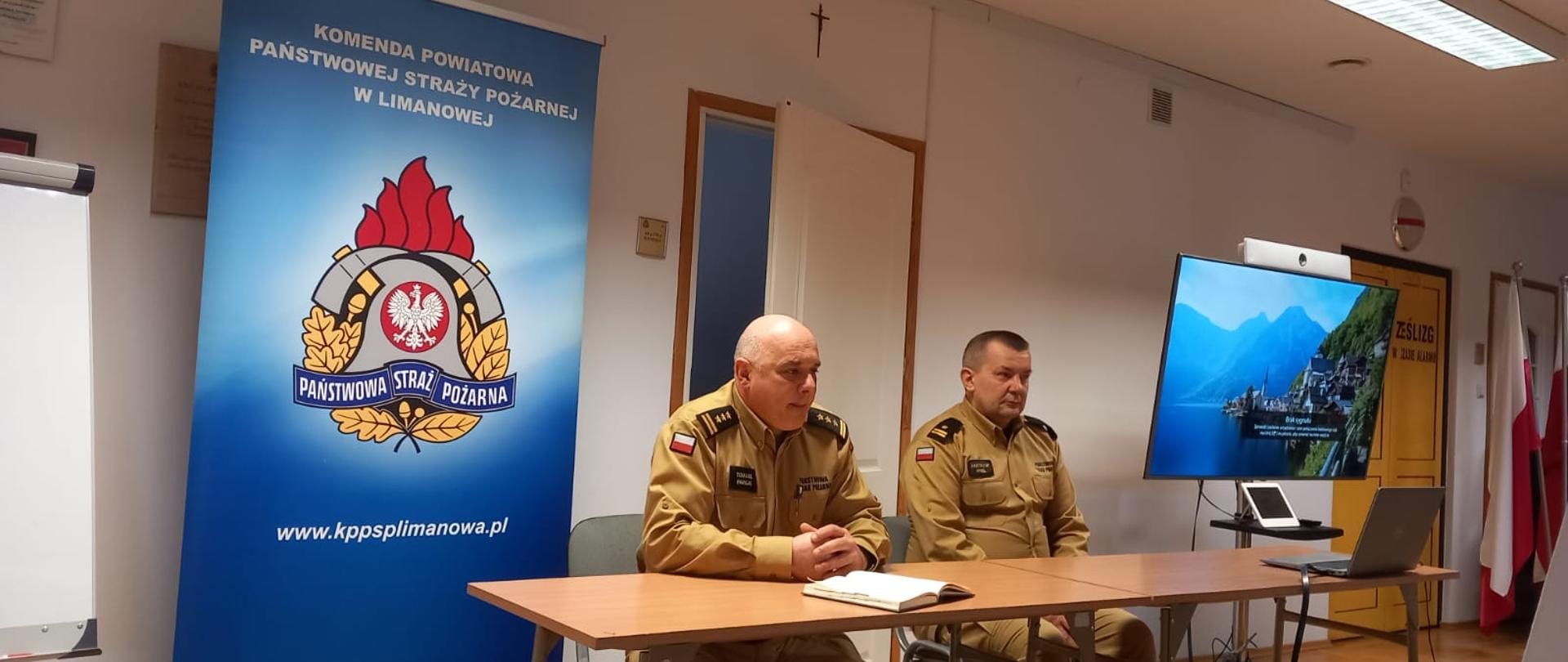 Narada służbowa KP PSP Limanowa 2024