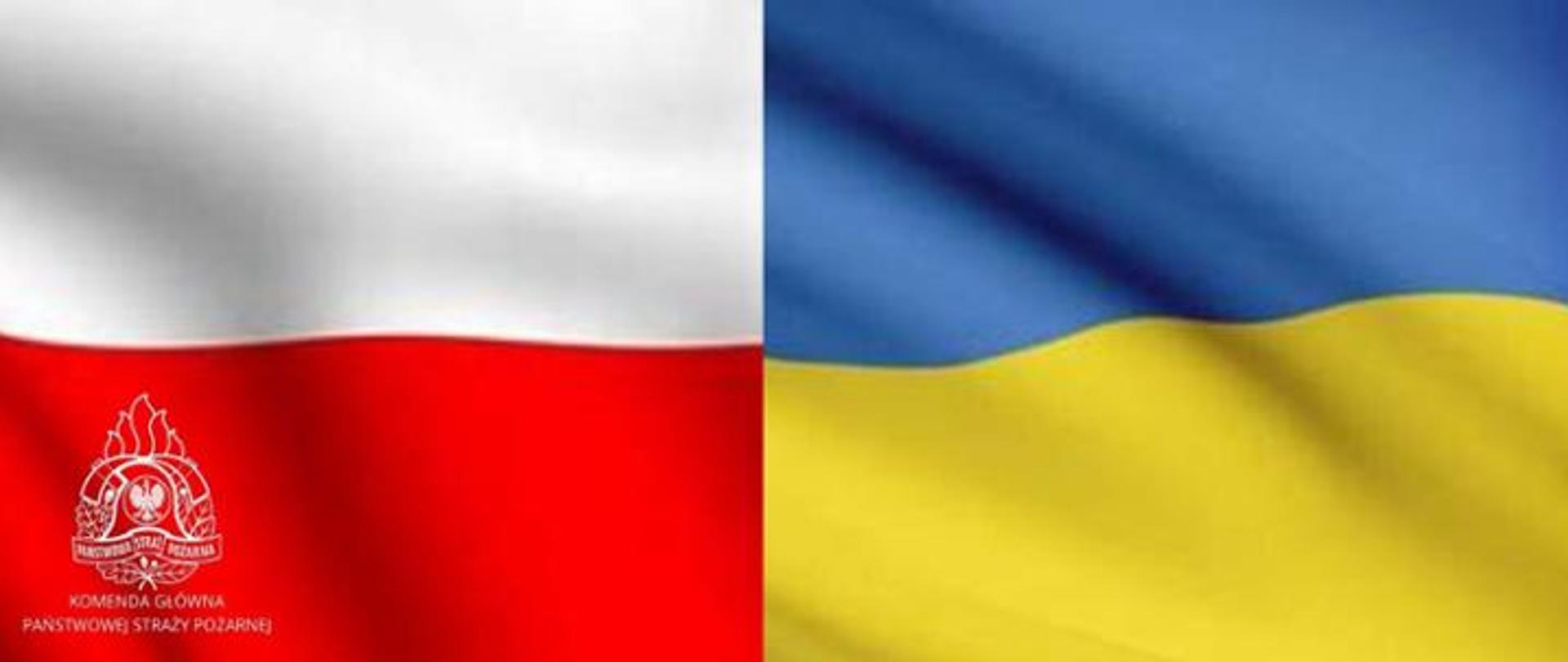 Zdjęcie przedstawia dwie flagi: Polski i Ukrainy. Flaga Polski jest po lewej stronie zdjęcia i w jej dolnym lewym rogu znajduje się logo PSP i napis Komenda Główna Państwowej Straży Pożarnej. Flaga Ukrainy znajduje się po prawej stronie zdjęcia.