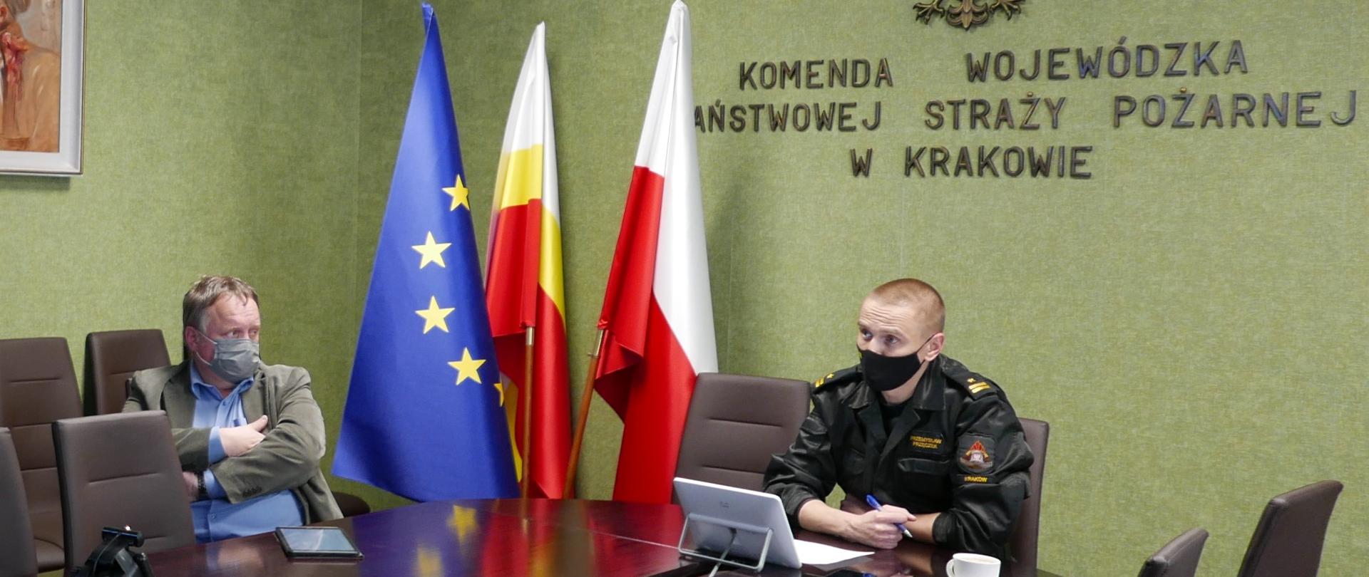 Wideokonferencja w sprawie Narodowego Programu Szczepień Służb Mundurowych