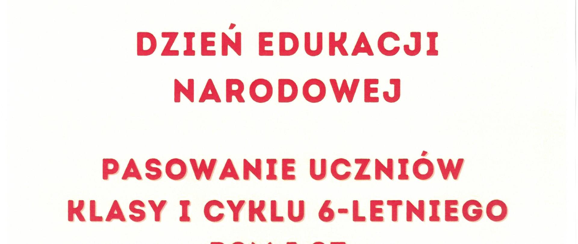 Plakat z wydarzeniem - Uroczystość z okazji Dnia Nauczyciela oraz Pasowanie uczniów klasy I cyklu 6-letniego PSM I st., które odbędzie się 16 października 2026r. o godz. 16:00 w auli ZPSM w Dębicy, tło plakatu kolor jasny żółty w połowie plakatu widnieją kolorowe nutki na pięciolinii, napisy czerwone