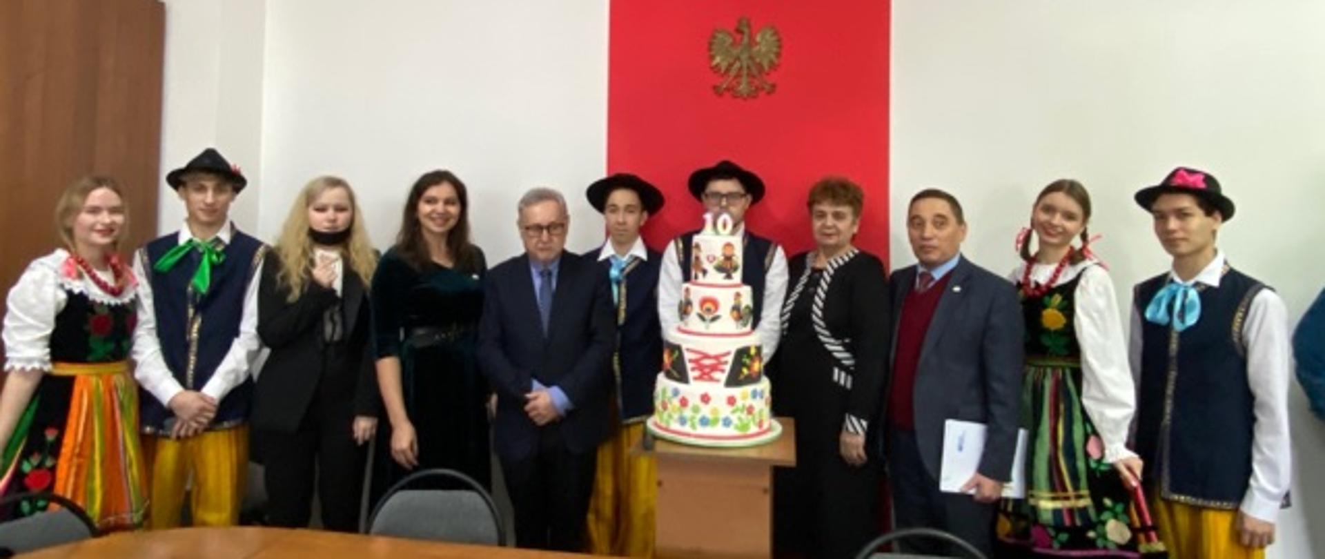 10-lecie Polskiego Centrum Kulturalno-Edukacyjnego na ENU