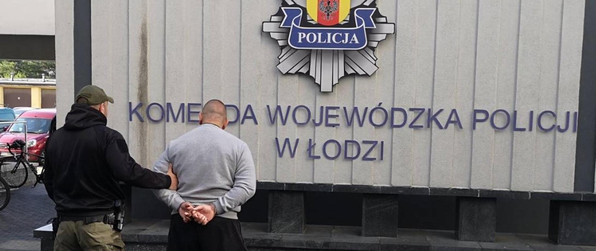 Kolejne uderzenie Łódzkiego pionu PZ PK w „gang przebierańców”