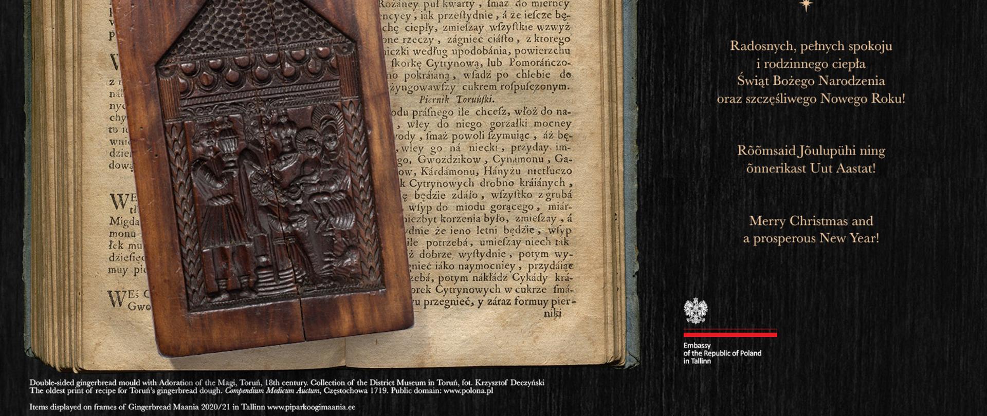 kartka świąteczna 2020