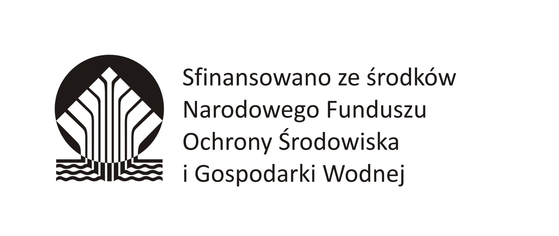 Logotyp NFOŚiGW - sfinansowanie - mono