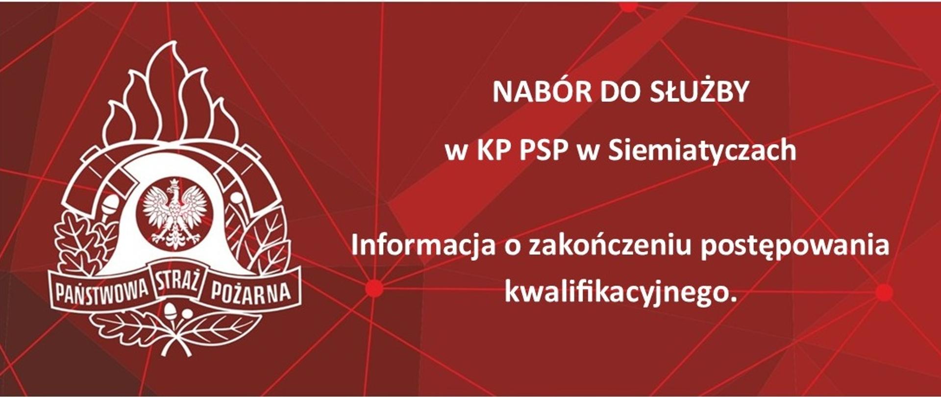 Informacja o wyniku zakończonego postępowania kwalifikacyjnego.