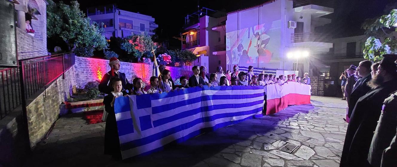 The memory of Polish Philhellenes in Peta - Poland in Greece - Vimarsana News