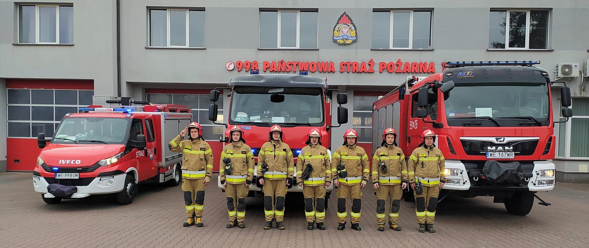 Zdjęcie KP PSP Przasnysz