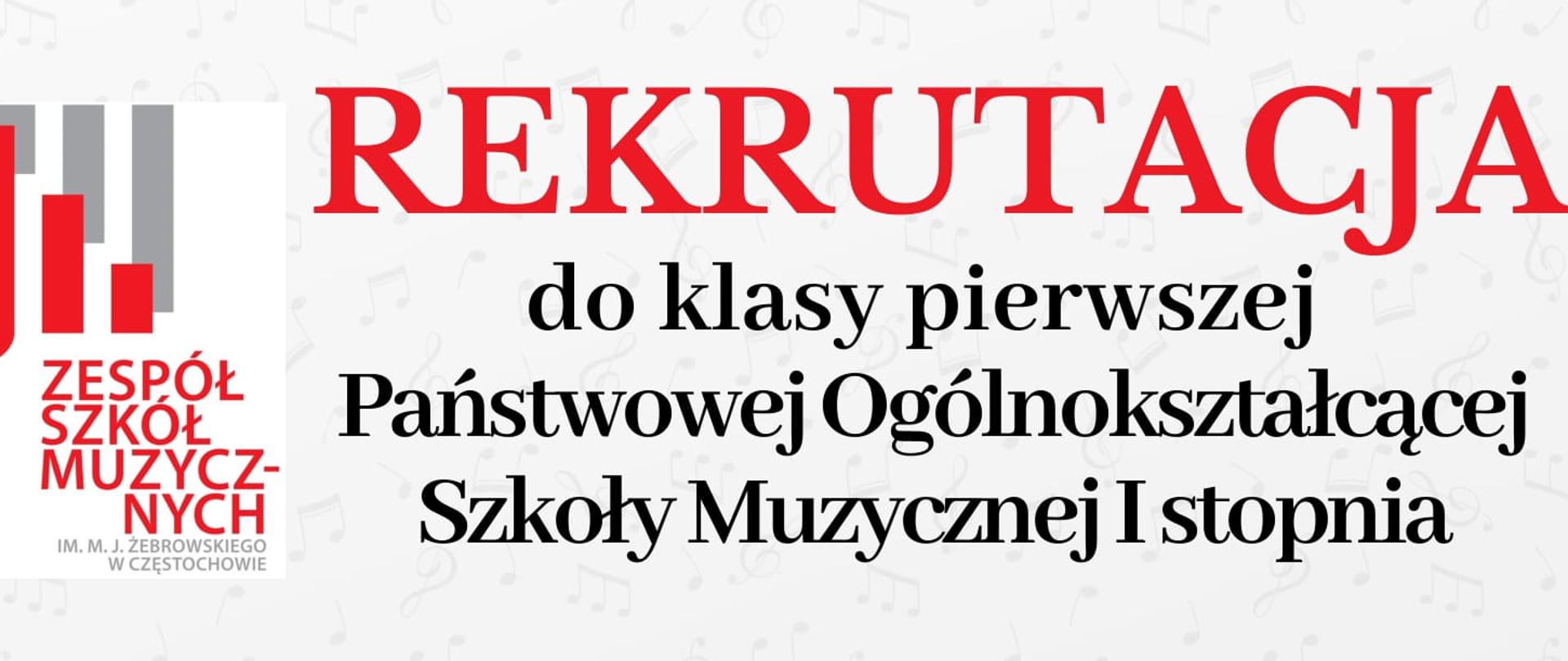 Na białym tle w nuty w lewym górnym rogu logo szkoły. Całość plakatu stanowią informacje o rekrutacji do Państwowej Ogólnokształcącej Szkoły Muzycznej I stopnia wraz z kanałami dostępu
