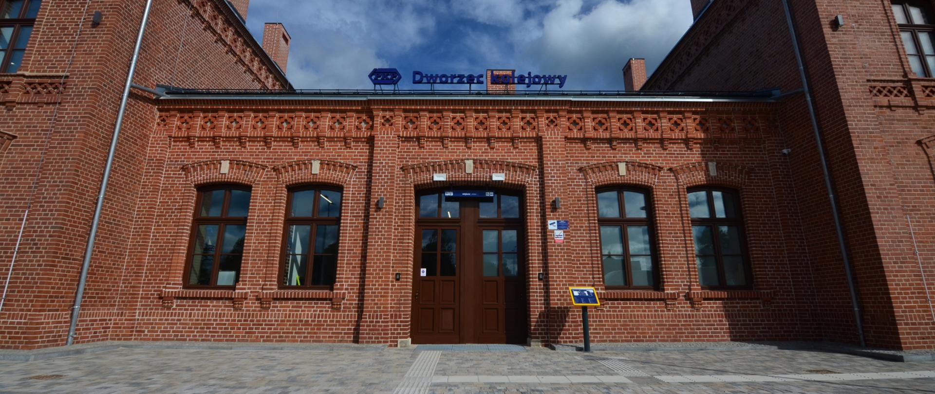 Dworzec kolejowy Dąbrowa Górnicza