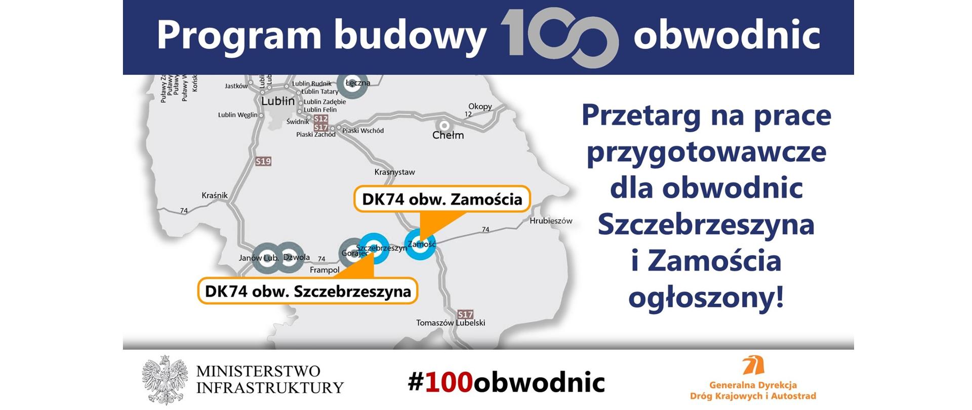Rusza przetarg na dokumentację dla obwodnic Szczebrzeszyna i Zamościa - infografika