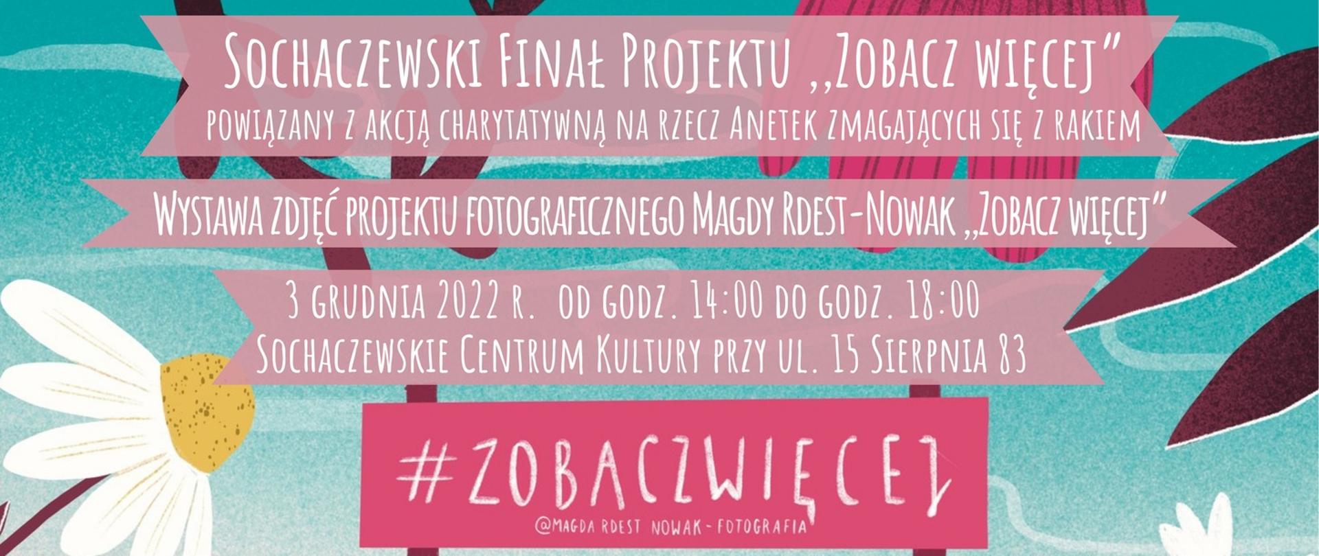 317326227_441290928192730_530136885385559189_n