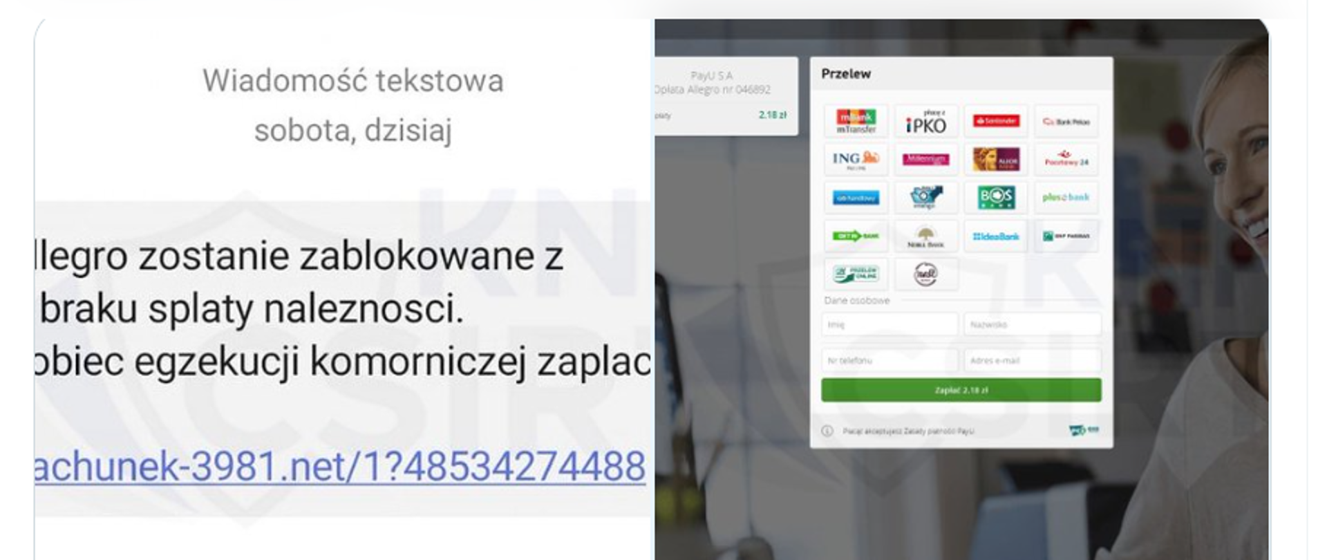 Zdjęcie fałszywej wiadomości sms wysłanej rzekomo przez Allegro