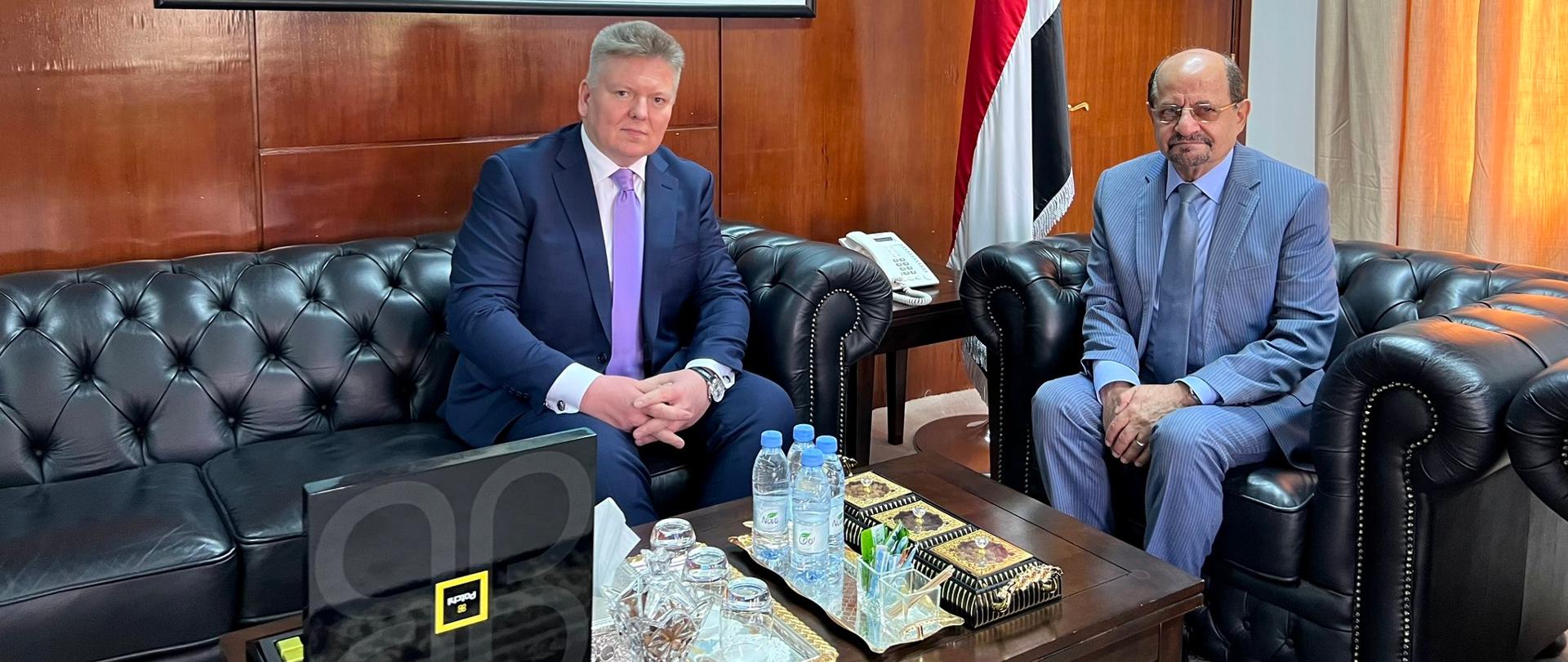 Amb_YE_Shaya_Mohsin_Zindani