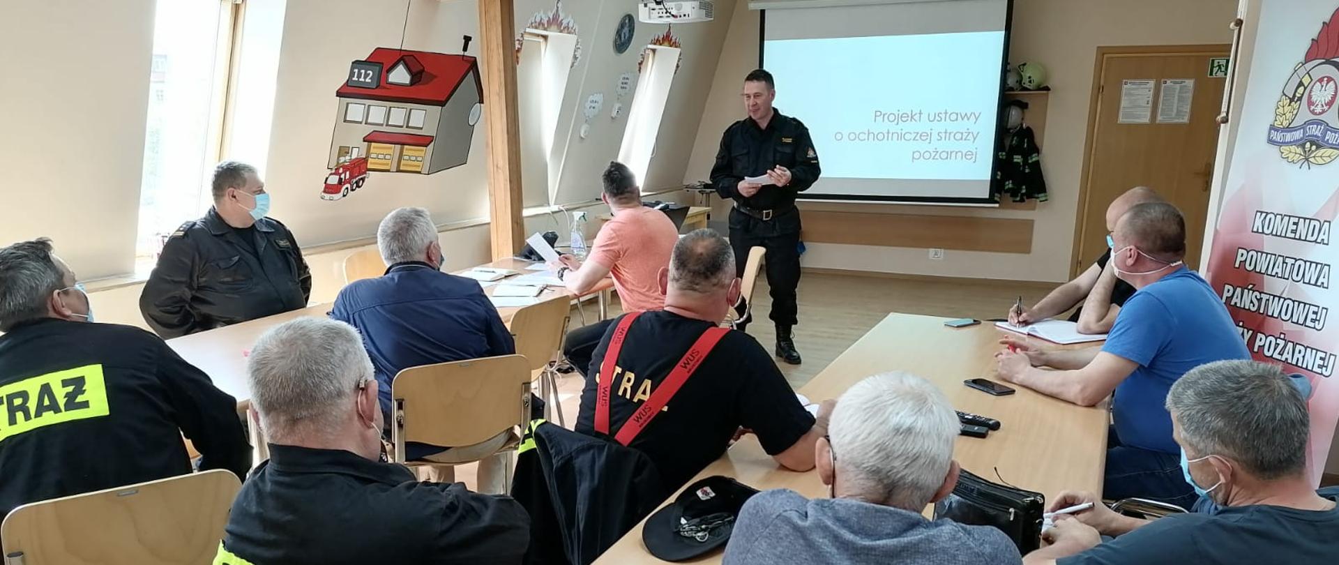 Konsultacje społeczne ustawy o PSP