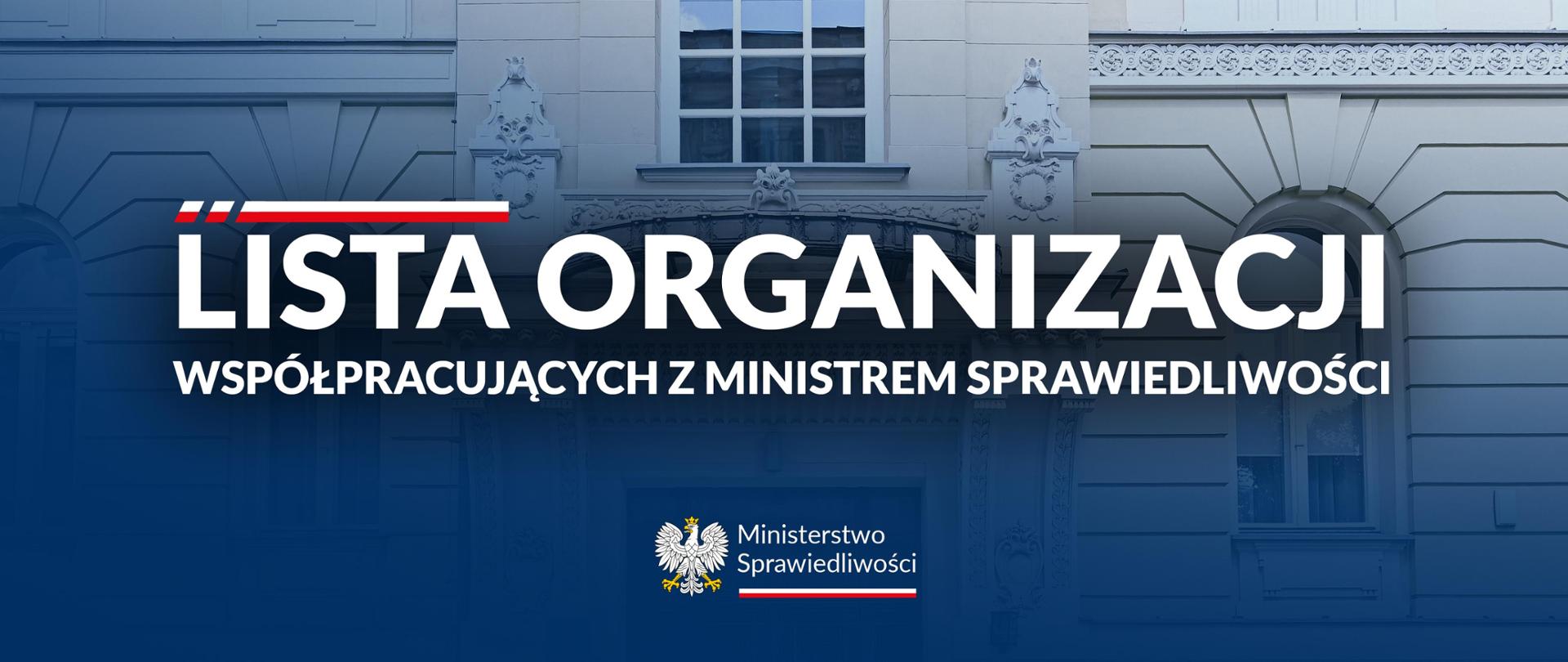 Lista organizacji