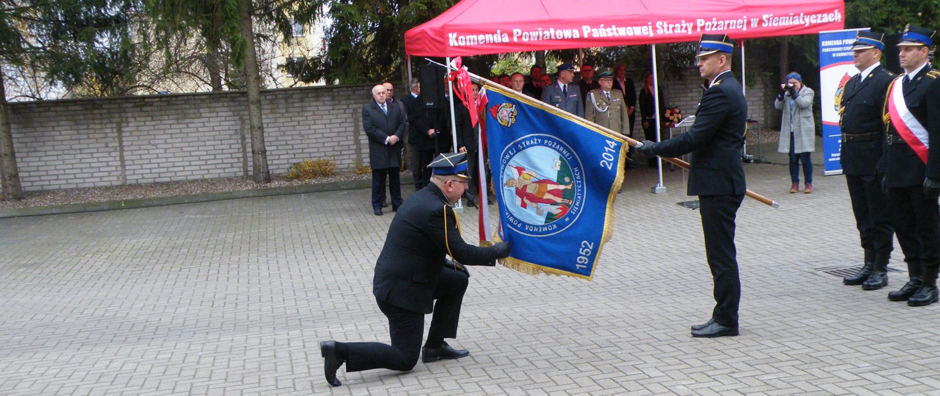 Uroczyste przekazanie obowiązków komendanta 