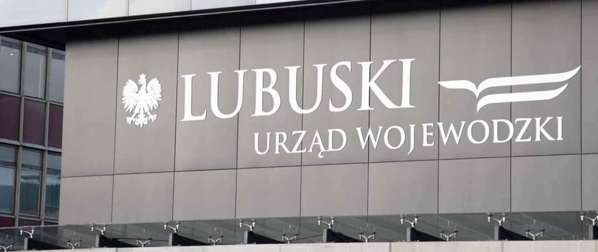 LUW w Gorzowie Wielkopolskim