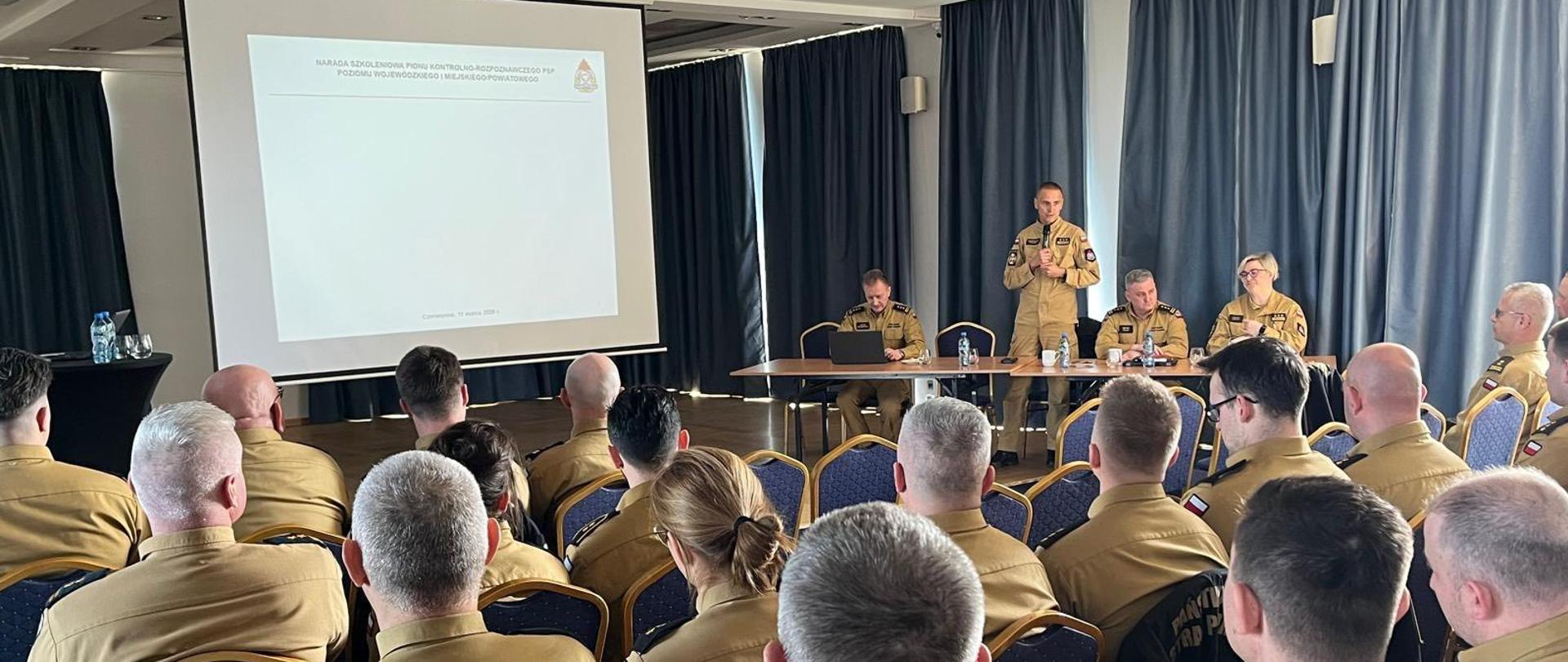 Małopolska_narada_pionku_kontrolno_rozpoznawczego