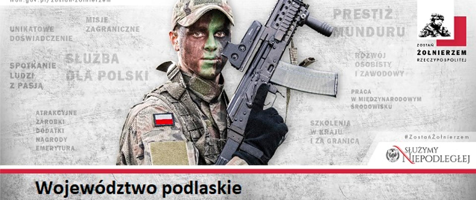  Zostań Żołnierzem