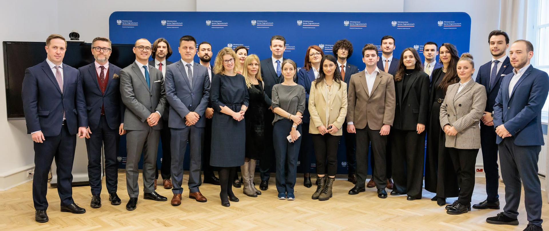 Akademia Rozszerzenia 2023