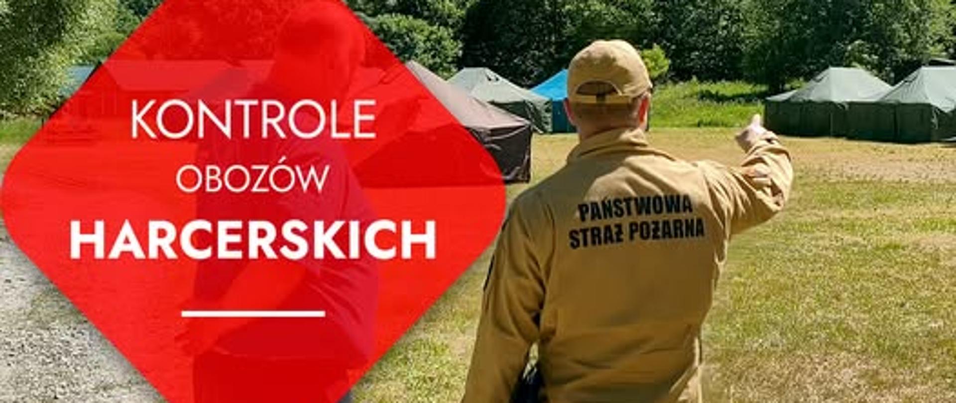 Zdjęcie przedstawia funkcjonariusza PSP wskazującego palcem na obóz harcerski a na zdjęciu widnieją napisy: "Harcerze już w Bieszczadach! / Kontrola obozów harcerskich / Życzymy bezpiecznego wypoczynku / Stanowisko Kierowania Komendanta Powiatowego w Ustrzykach Dolnych / tel. (13) 461-10-48."