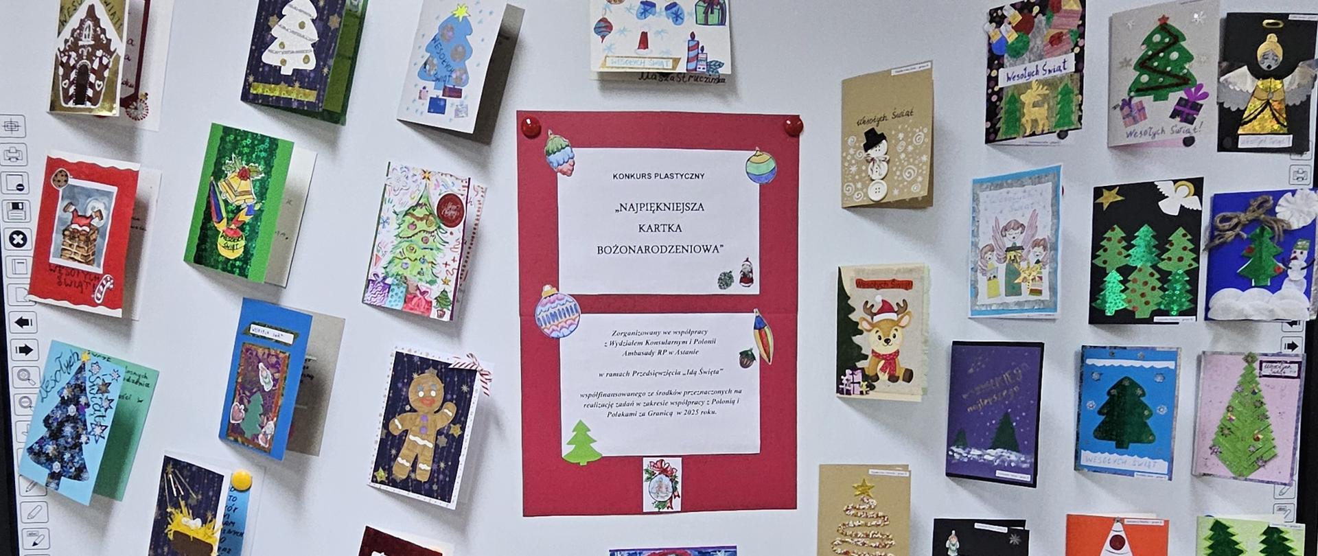 najpiękniejsza kartka bożonarodzeniowa