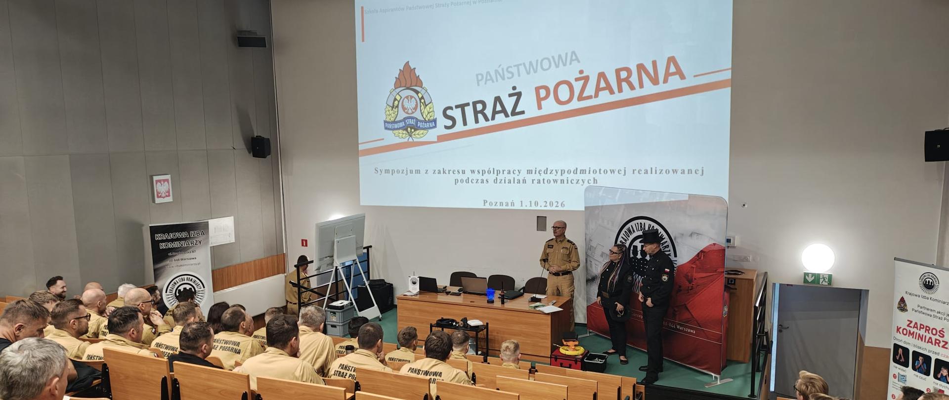 Seminarium poświęcone współpracy międzypodmiotowej w działaniach ratowniczych
