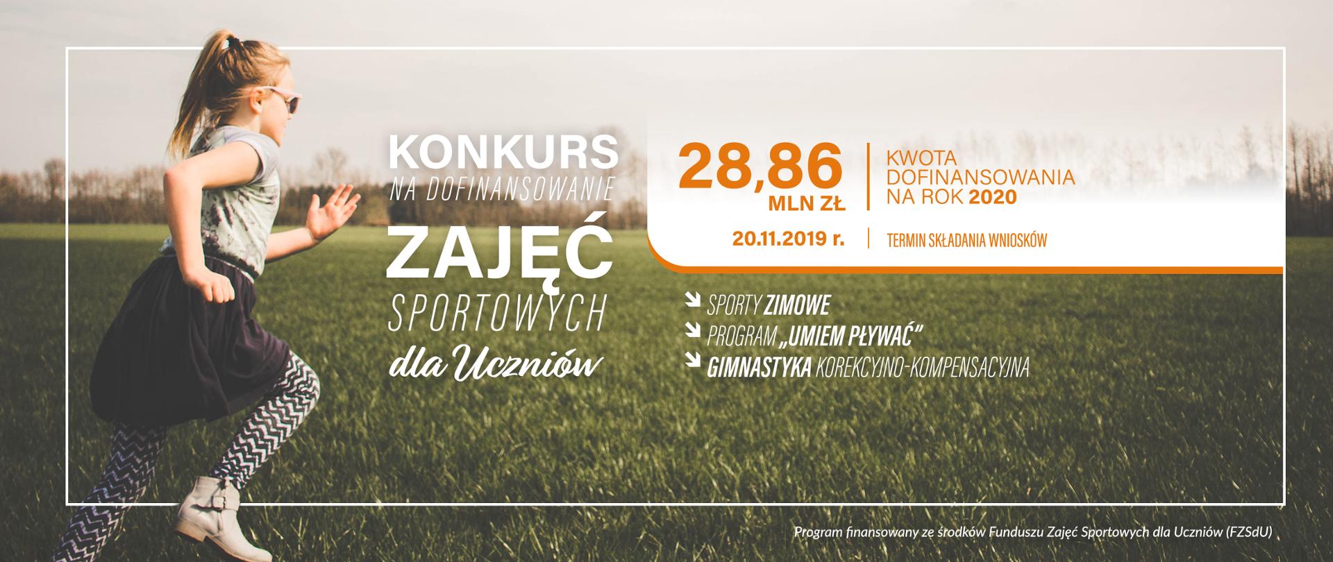 Konkurs na dofinansowanie w 2020 roku organizacji zajęć sportowych dla uczniów