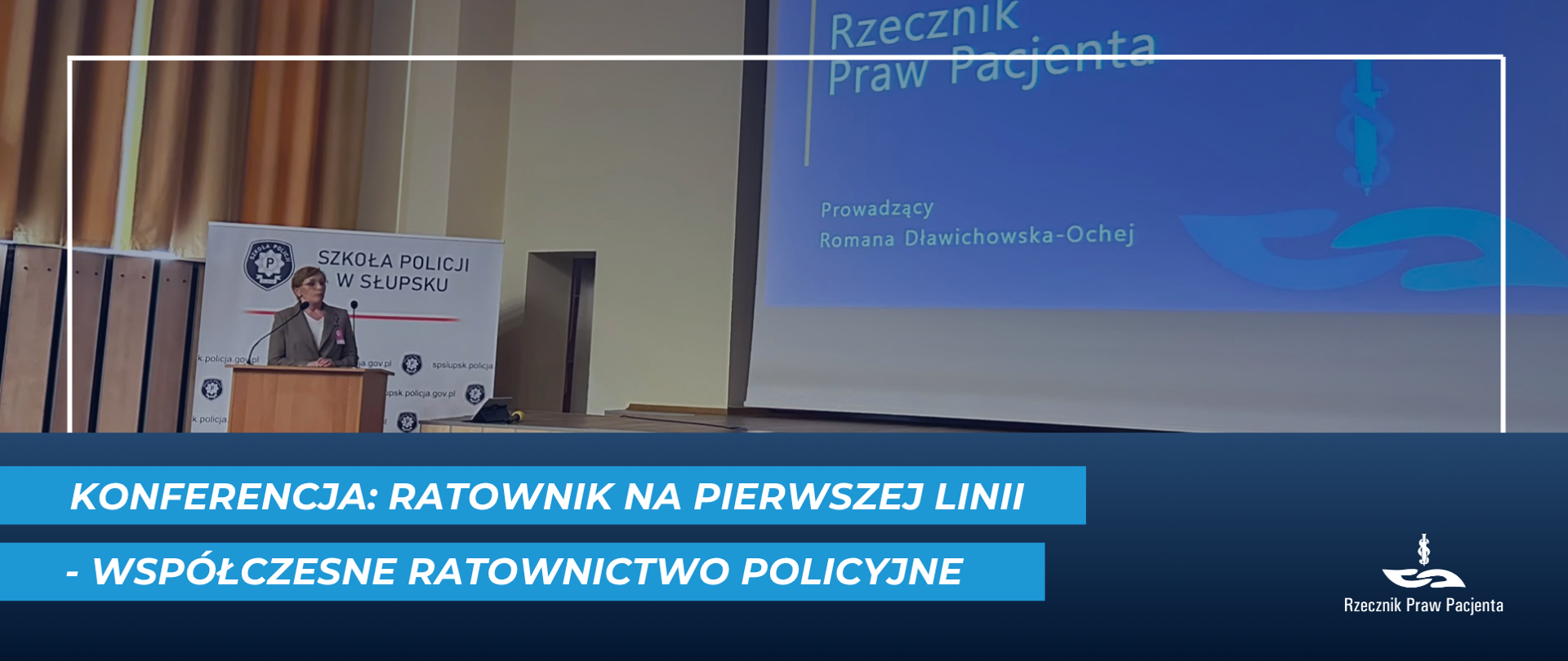 Zdjęcie z konferencji, na planszy - ekranie, logo RPP 