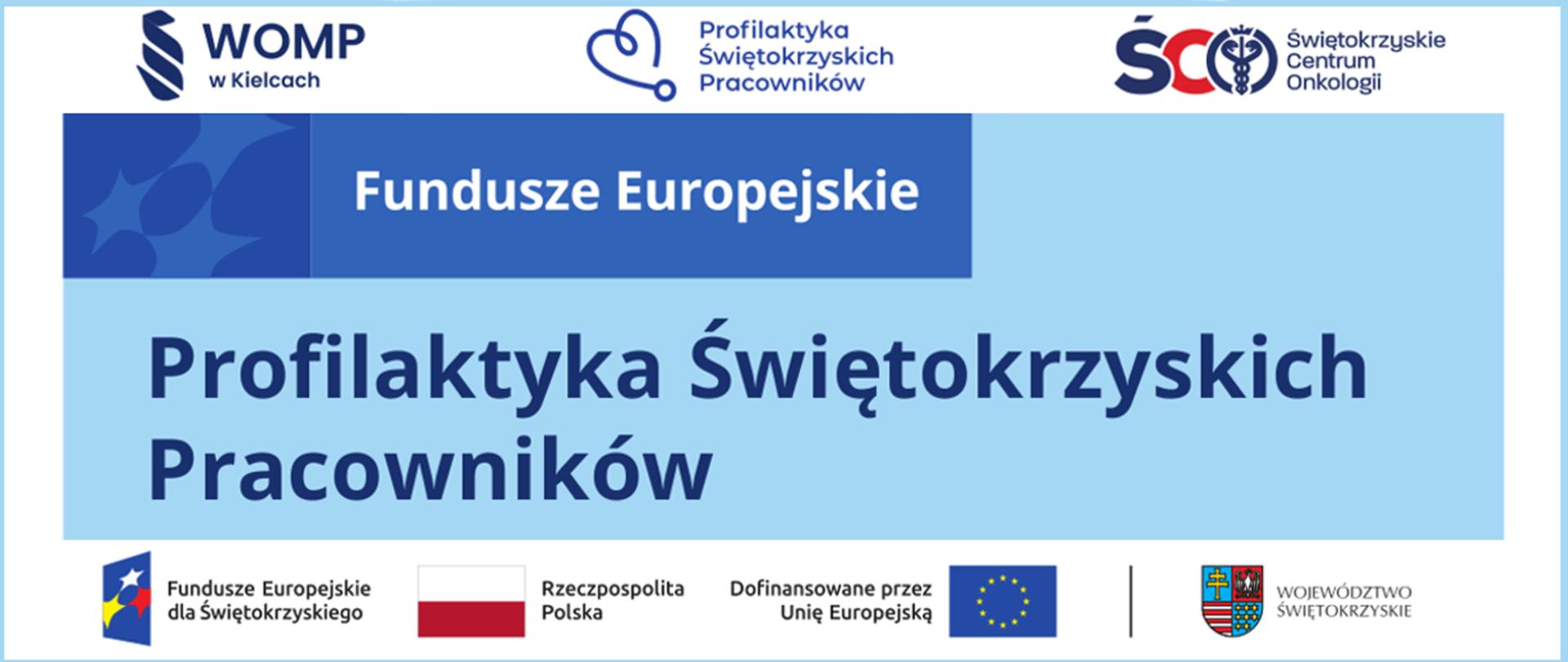 Profilaktyka Świętokrzyskich Pracowników