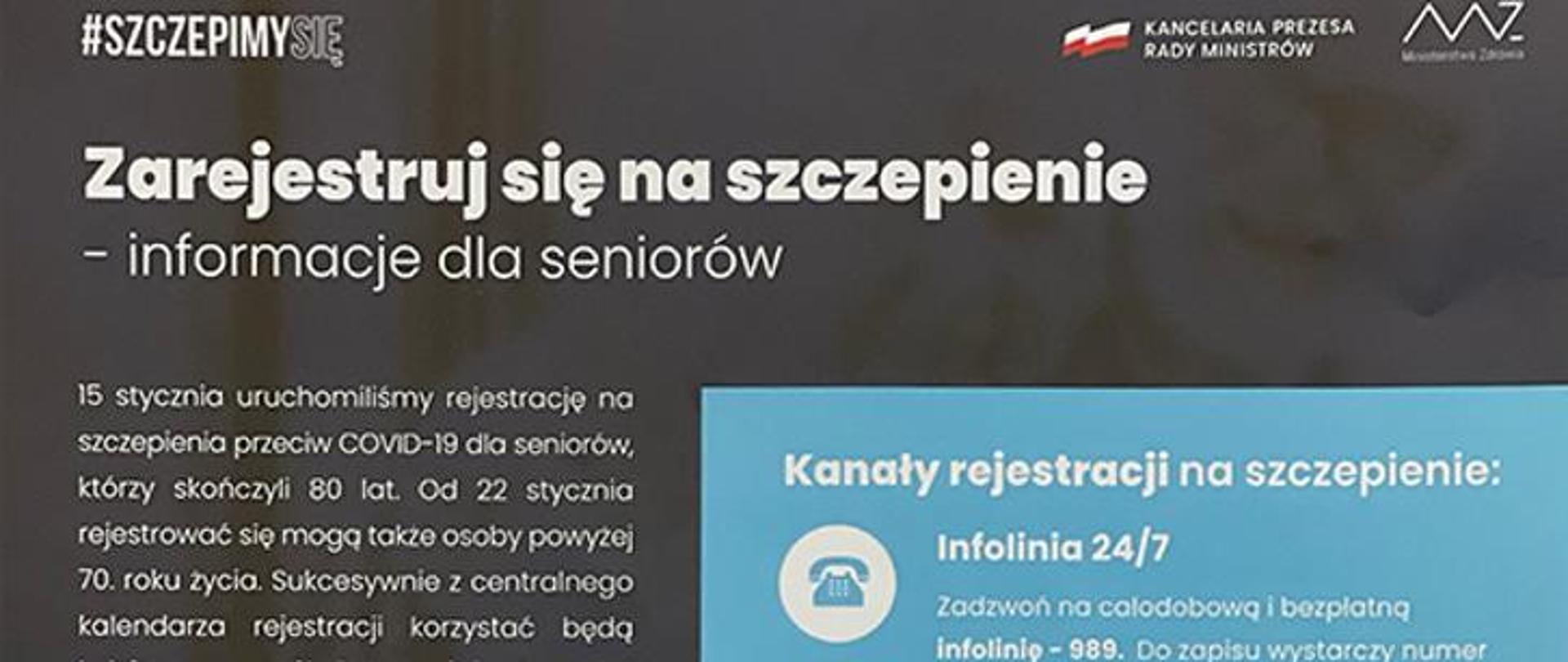 Ulotka informacyjna