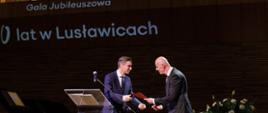 Jubileusz 10-lecia działalności Europejskiego Centrum Muzyki Krzysztofa Pendereckiego w Lusławicach, fot. Bartek Barczyk/ECMKP
