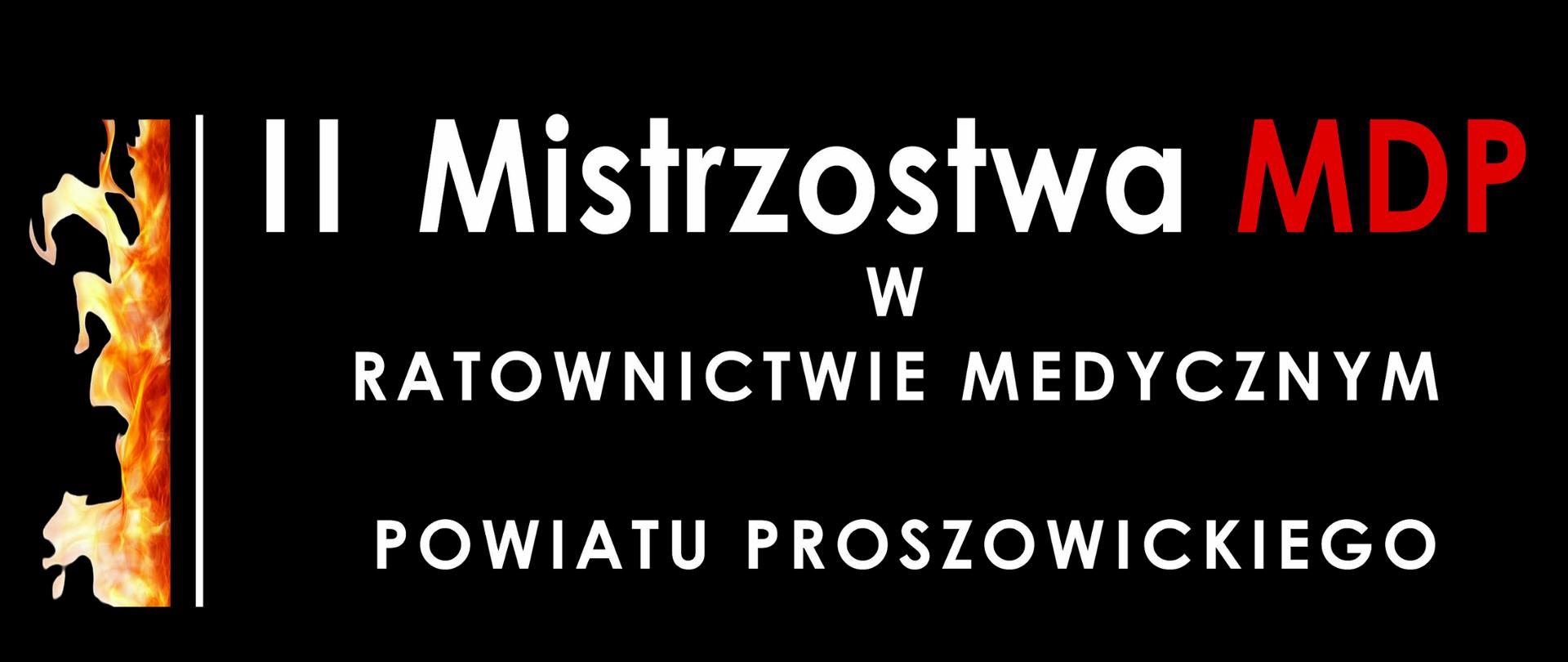 II Mistrzostwa MDP - plakat informujący o mistrzostwach