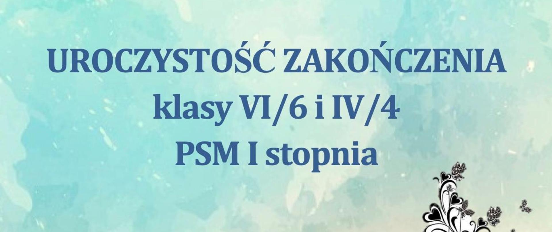 Na kolorowym tle symbole klucz wiolinowego oraz pięciolini. U góry nazwa szkoły, na dole strony data i miejsce wydarzenia.