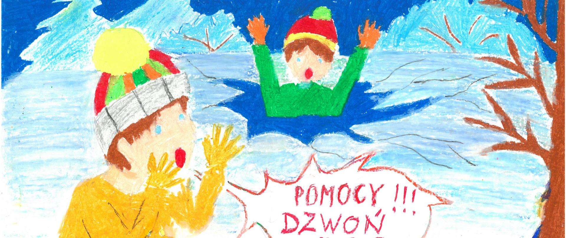 Maria Barnowska, kl III, SP w Dubiczach Cerkiewnych