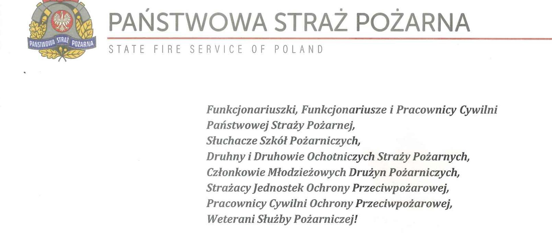 Zdjęcie przedstawia fragment listu okolicznościowego przygotowanego z okazji zbliżających się Świat Bożego Narodzenia oraz Nowego Roku. List kierowany jest między innymi do Funkcjonariuszy Państwowej Straży Pożarnej, Druhów Ochotniczej Straży Pożarnej jak również Pracowników cywilnych jednostek ochrony przeciwpożarowej.
Pod listem swoje podpisy złożyli: Komendant Główny Państwowej Straży Pożarnej wraz ze swoimi zastępcami.
