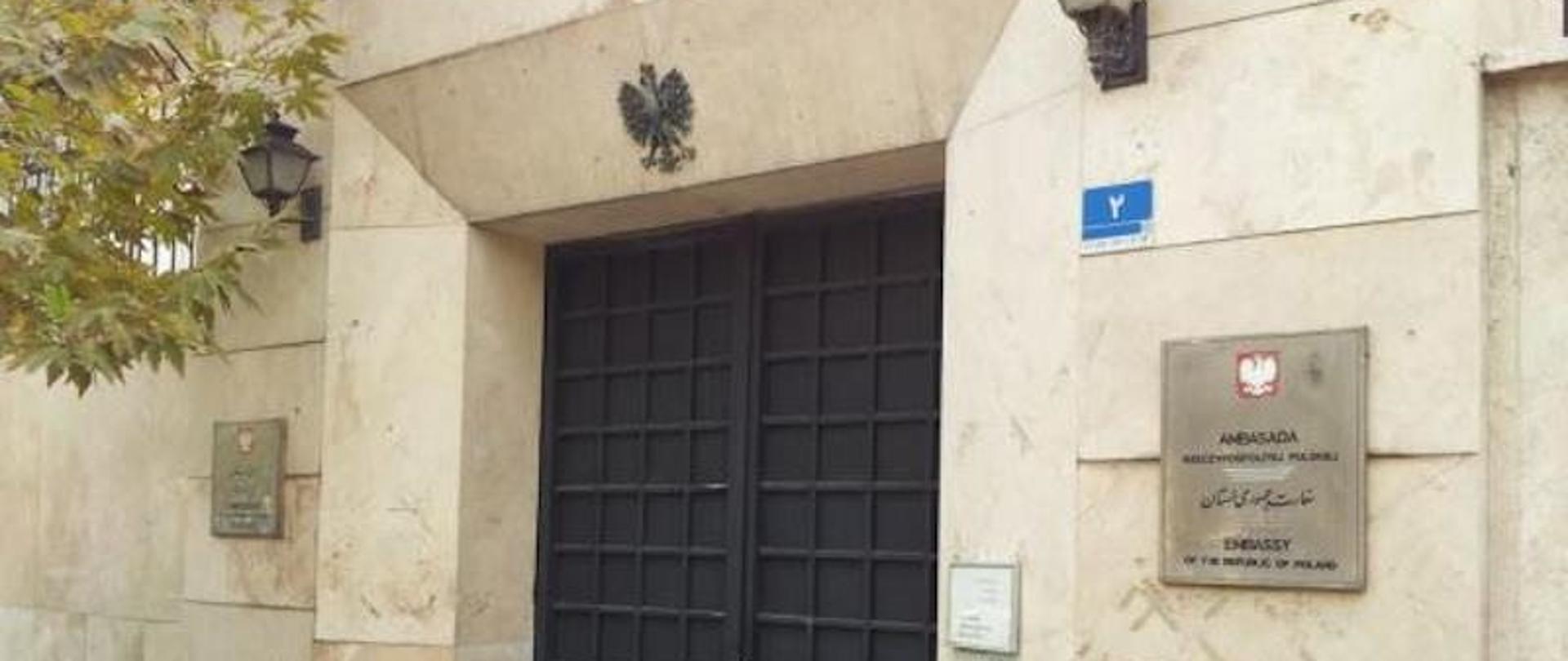Ambasada RP w Teheranie