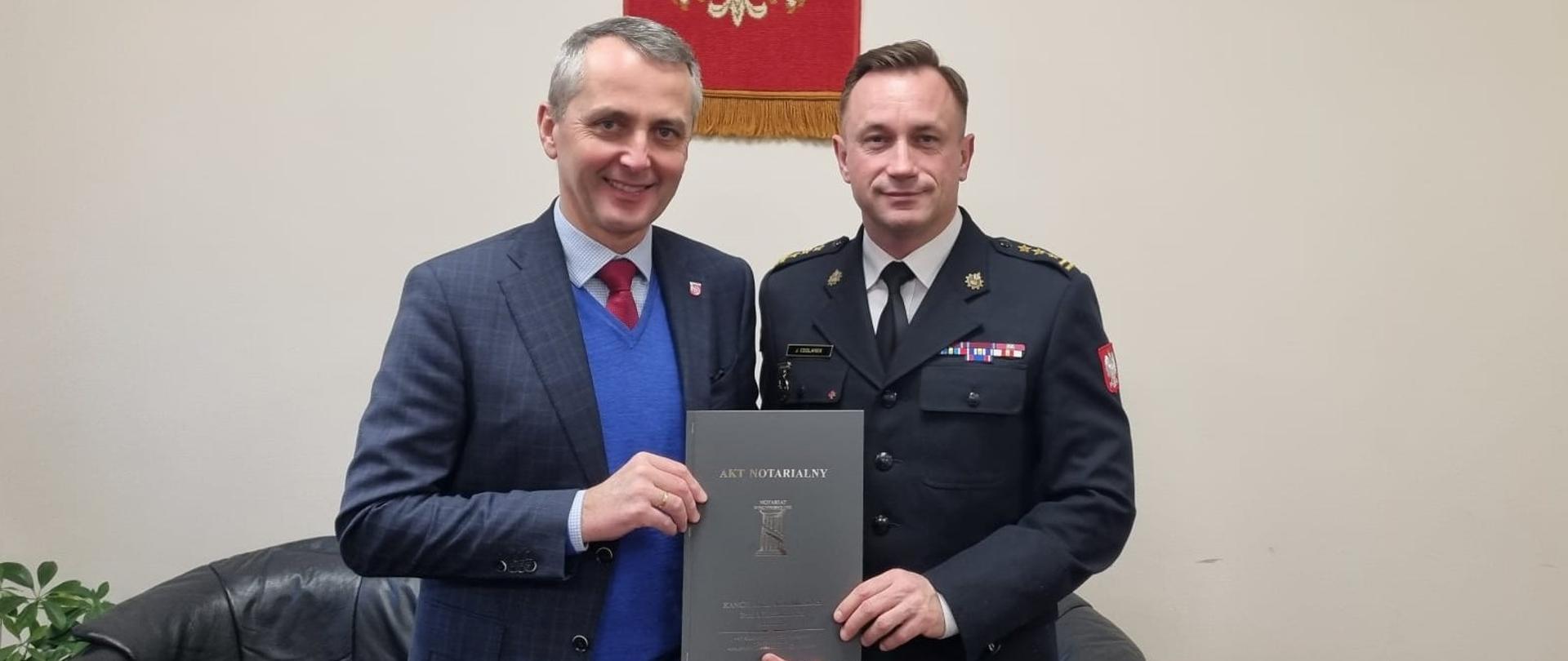 Pozyskanie nowej działki pod budowę nowej Komendy Powiatowej PSP