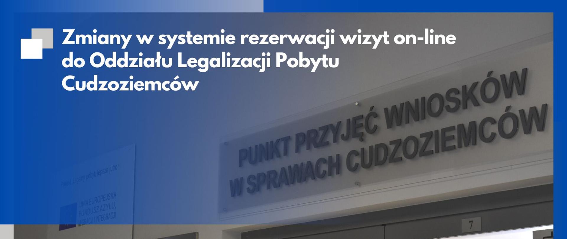 zmiany w systemie rezerwacji wizyt on-line