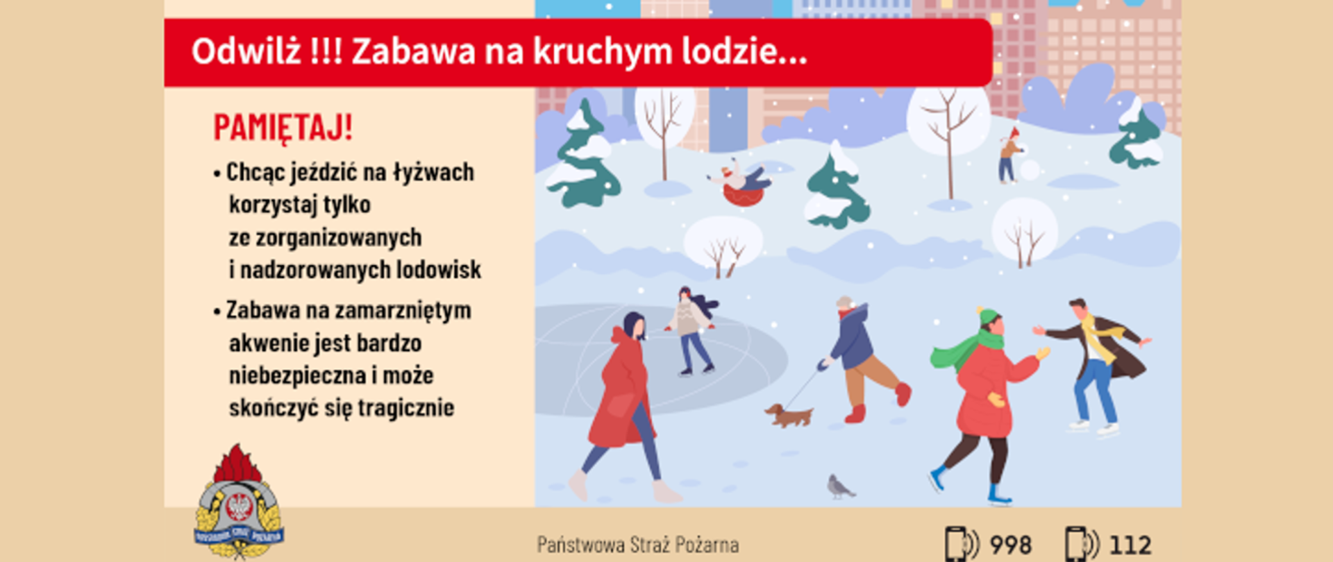 Grafika przedstawiająca bawiące się dzieci na lodzie
