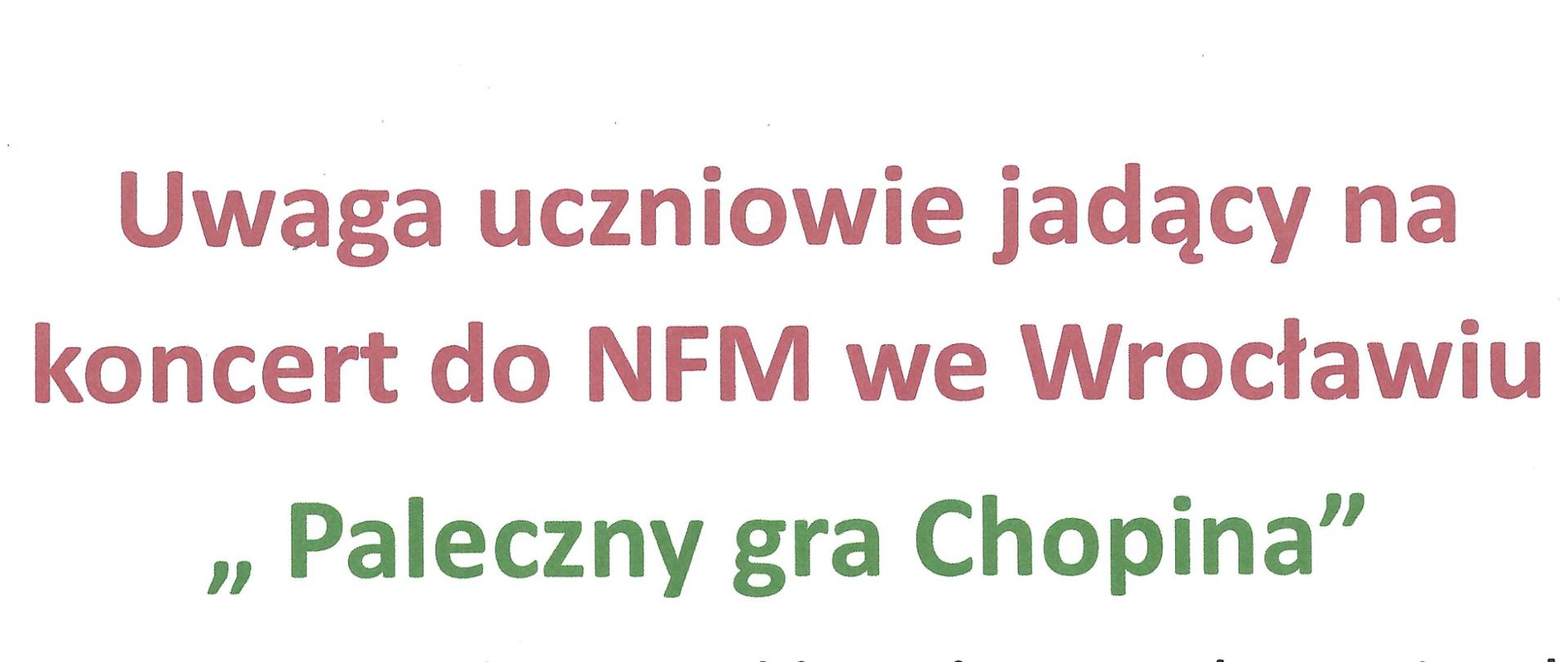 wyjazd na koncert 10.11.2023