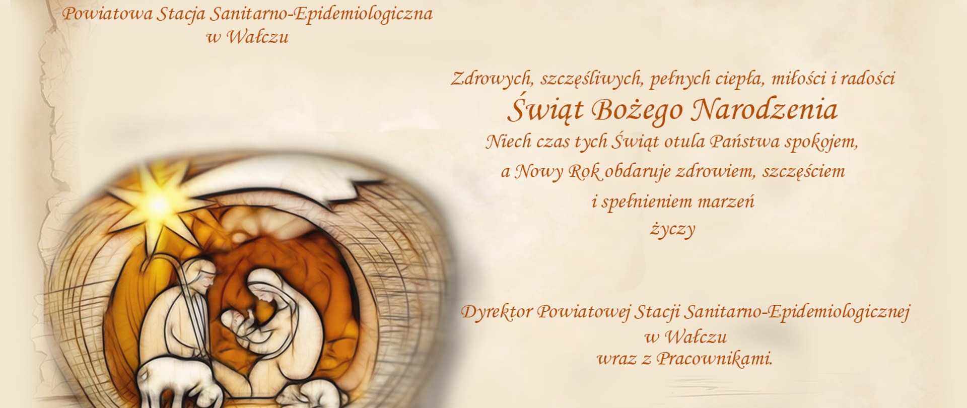 Życzenia Świąteczne