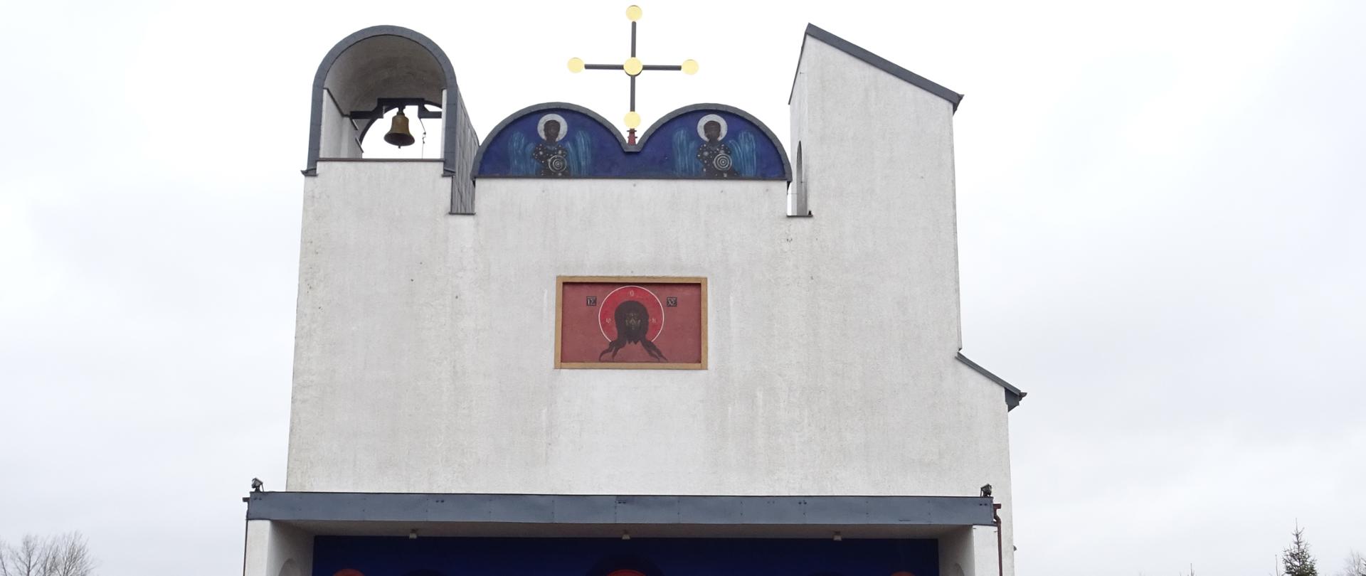 Cerkiew w Białym Boże najmłodszym zabytkiem wpisanym do rejestru, fot. WUOZ Szczecin 