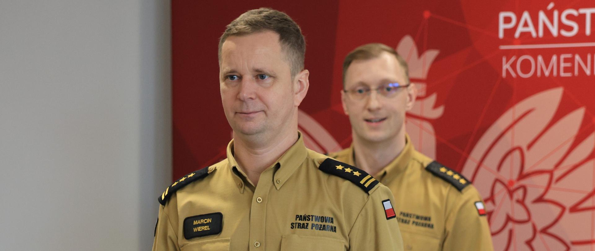 Narada roczna Komendy Miejskiej Państwowej Straży Pożarnej w Suwałkach powitanie st. bryg. Marcina Wierela z zebranymi gośćmi