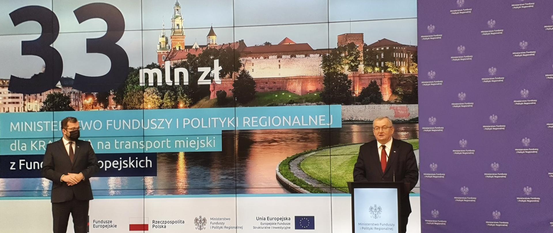 Minister infrastruktury Andrzej Adamczyk wziął udział w konferencji w Ministerstwie Funduszy i Polityki Regionalnej